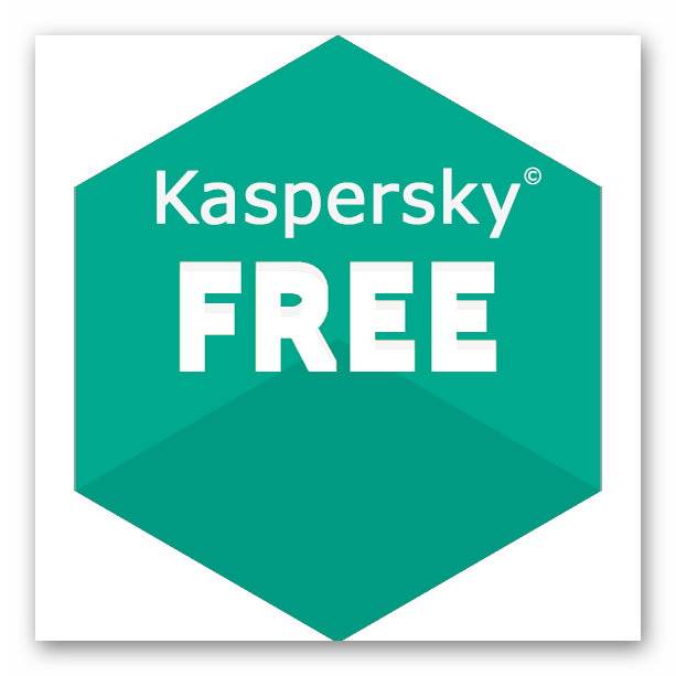 Logotip-antivirusa-Kaspersky-Free-1.jpg