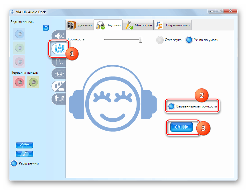 Testirovanie-naushnikov-v-razdele-Parametryi-dinamikov-i-test-v-dispetchere-zvukovoy-kartyi-VIA-HD-Audio-Deck-v-Windows-7.png