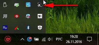 Znachok-audio-drayvera.jpg