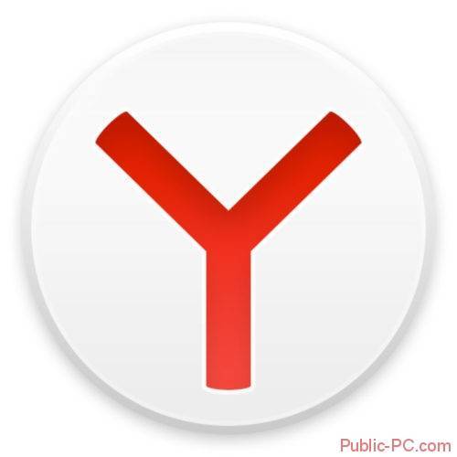 Yandex-browser.jpg