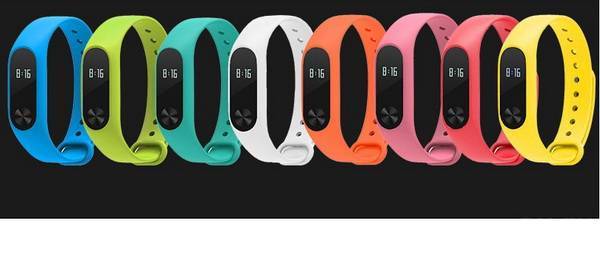 podklyuchit-mi-band-k-iphone-image004.jpg