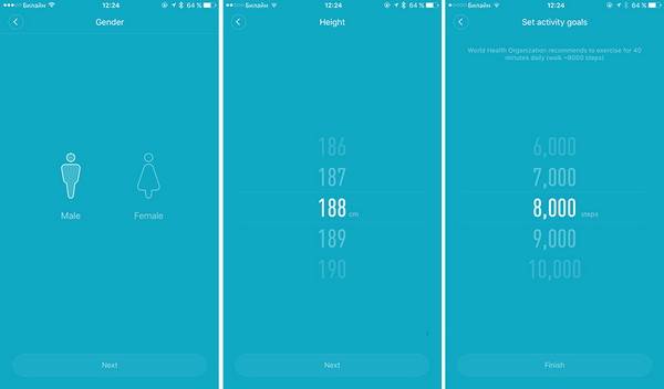 podklyuchit-mi-band-k-iphone-image006.jpg