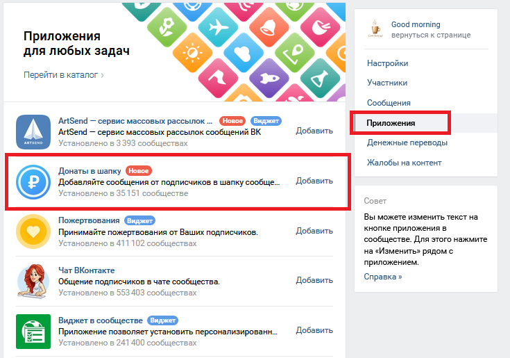 pic-1-1.png