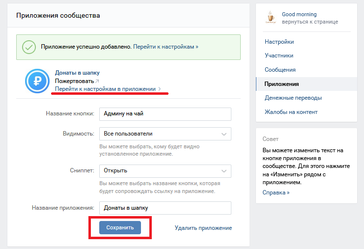 pic-2.png