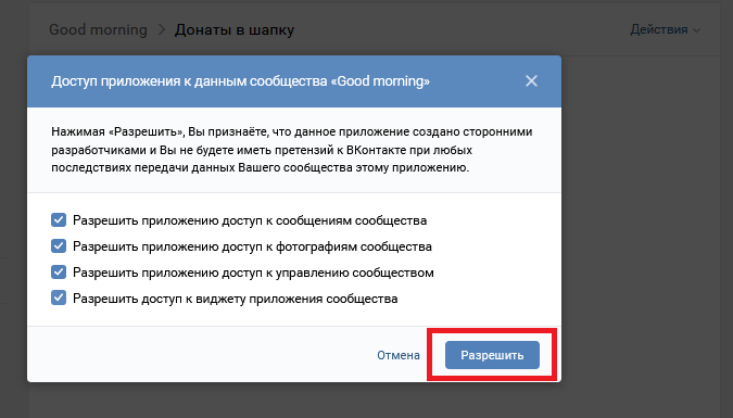 pic-3.png