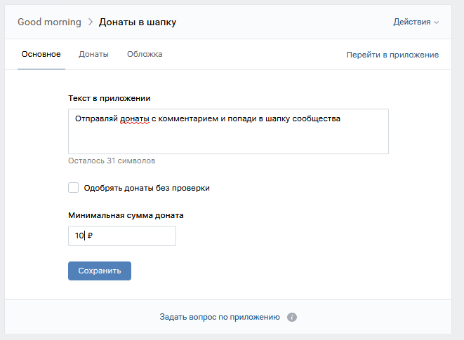 pic-4.png
