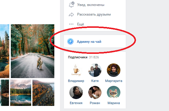 pic-6.png