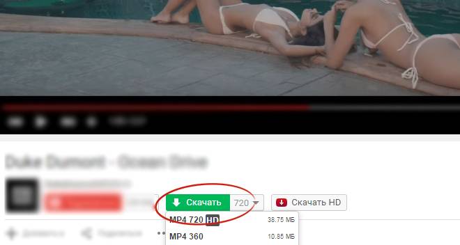 youtube.com-landing_ru.jpg