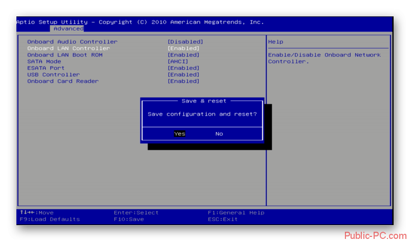 Nastroika-LAN-controllera-v-BIOS.png