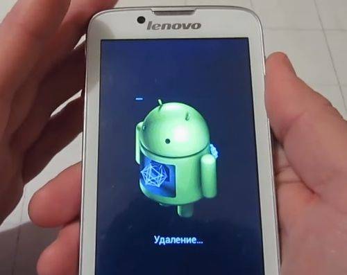 lenovo-a328-hard-reset-androidphone.su-04.jpg