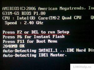power_pk_1-300x225.jpg