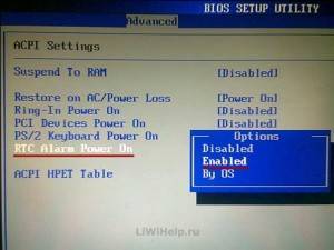 power_pk_4-300x225.jpg