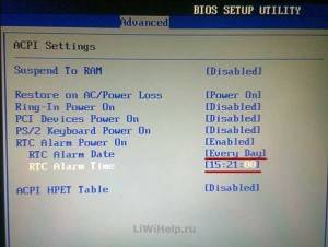 power_pk_5-300x226.jpg
