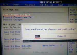 power_pk_61-300x215.jpg