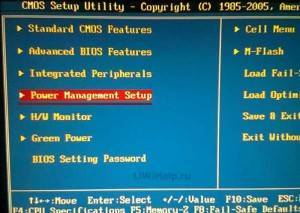 power_pk_7-300x213.jpg