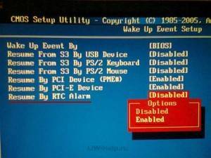 power_pk_9-300x225.jpg