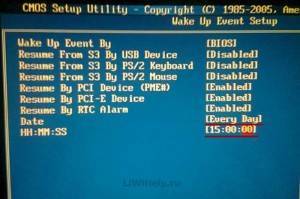 power_pk_10-300x199.jpg