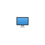 set-mac-os-screen-resolution.png