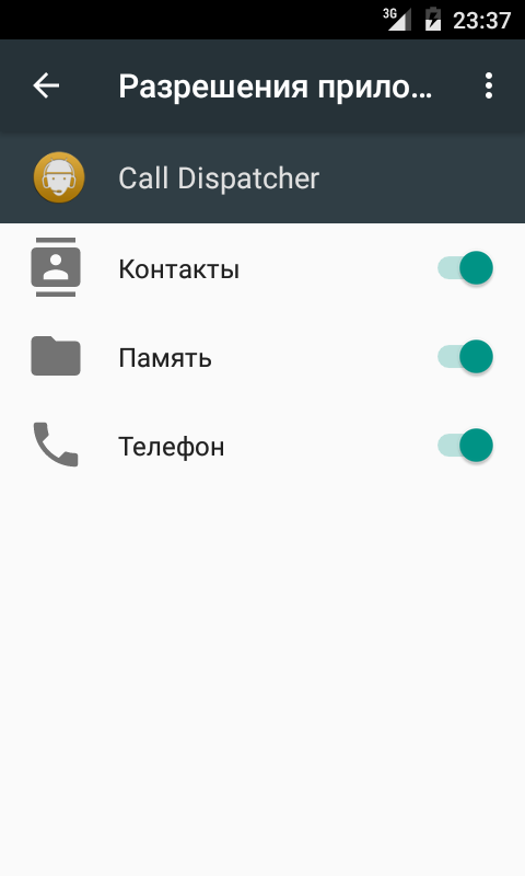 android_567_settings_apps_permissions.png