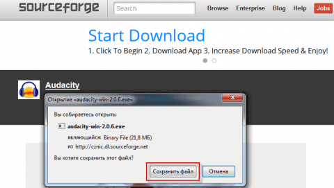 Скачиваем аудио редактор Audacity для Windows - 3