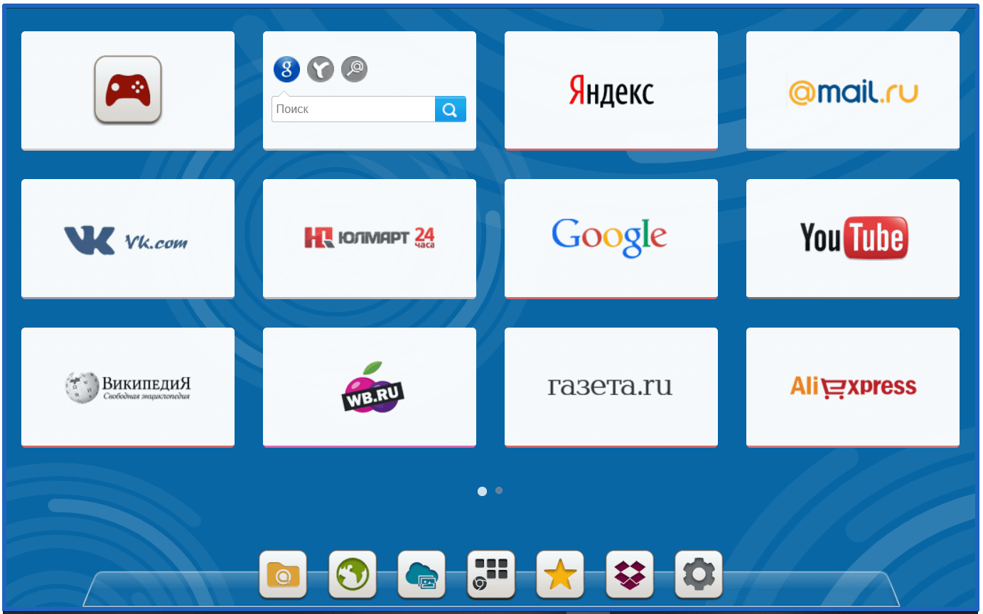 07-01-ekspress-panel-dlya-google-chrome-02.png