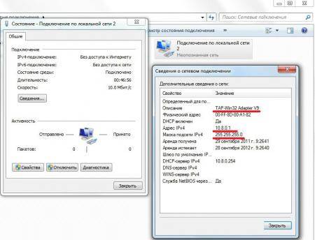 OpenVPN-channels-002-thumb-450x344-1813.jpg