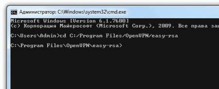 OpenVPN-channels-003-thumb-450x183-1816.jpg