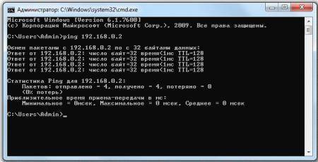 OpenVPN-channels-010-thumb-450x229-1833.jpg
