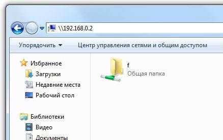 OpenVPN-channels-011-thumb-450x283-1836.jpg