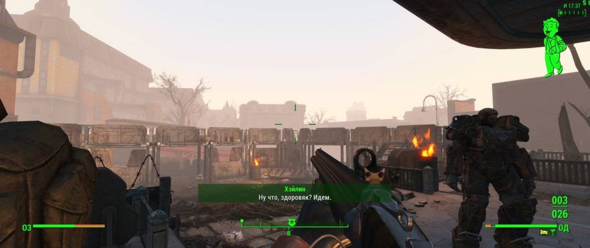 Fallout-4-optimizatsiya-1.jpg