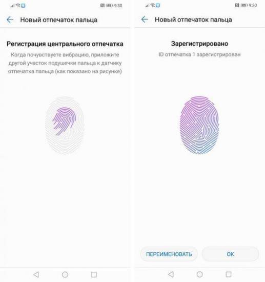 Перестал работать Honor Fingerprint после переподключения кабеля и почему не работает отпечаток пальца на Huawei, Honor