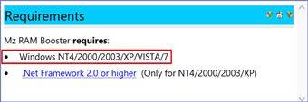 optimizacija-operativnoj-pamjati-windows-image7.jpg