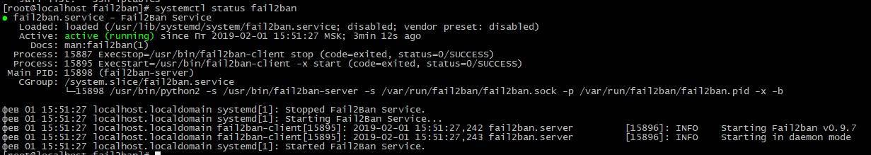 fail2ban3.jpg