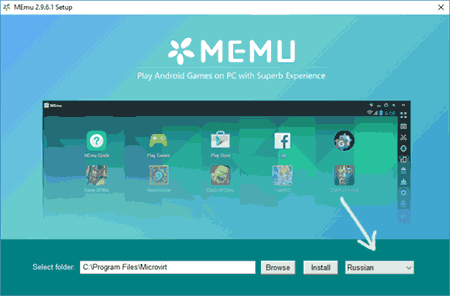 install-russian-memu-android-emulator.png