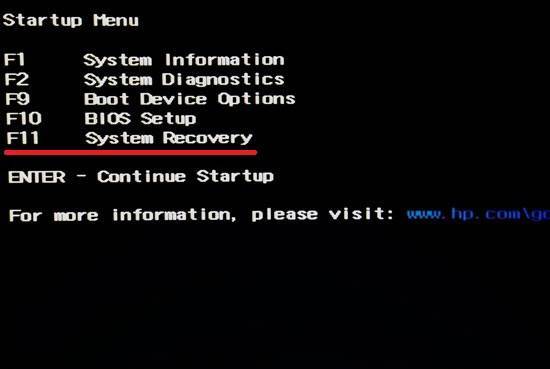 System-Recovery-Pic-13.jpg