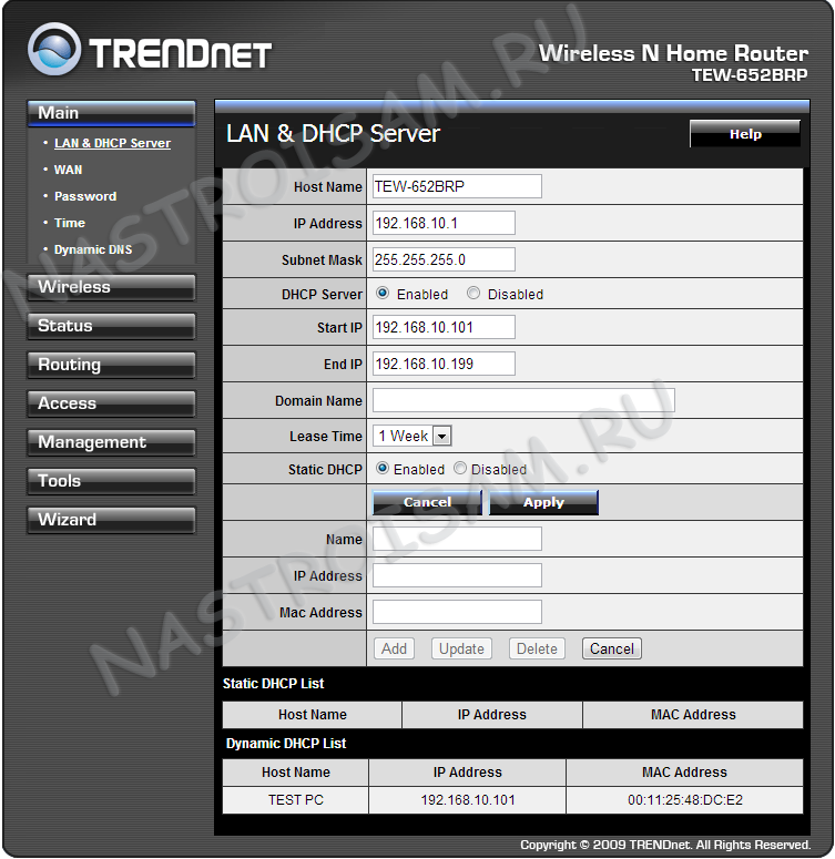 1-2-trendnet-tew-652brp.png