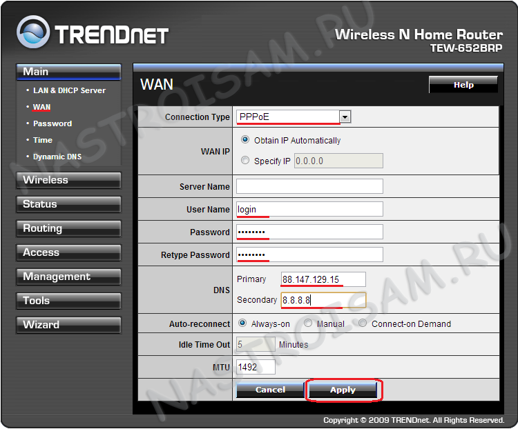 2-trendnet-tew-652brp.png