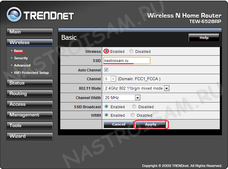 3-trendnet-tew-652brp.png