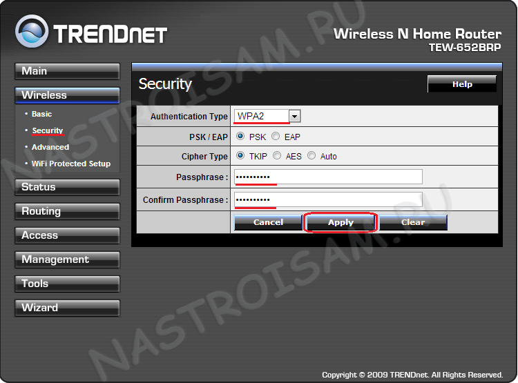 4-trendnet-tew-652brp.png