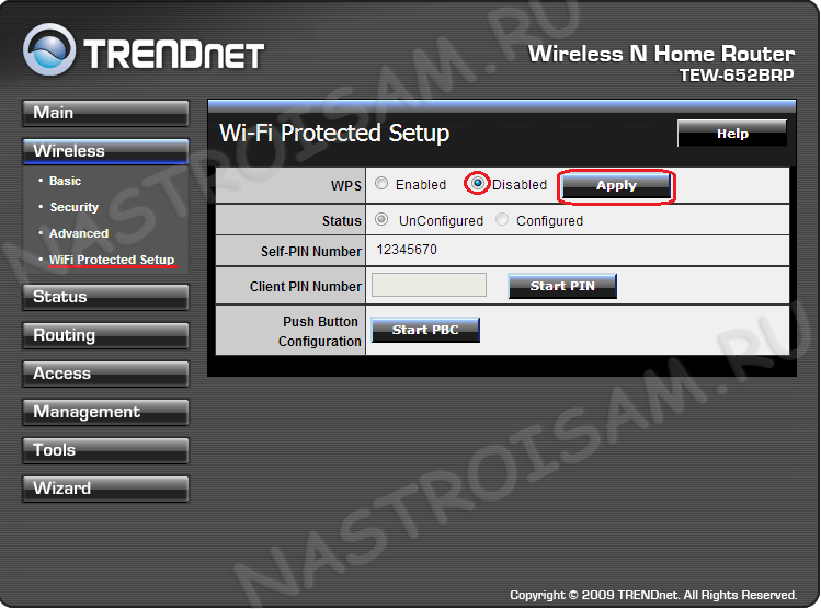 5-trendnet-tew-652brp.png
