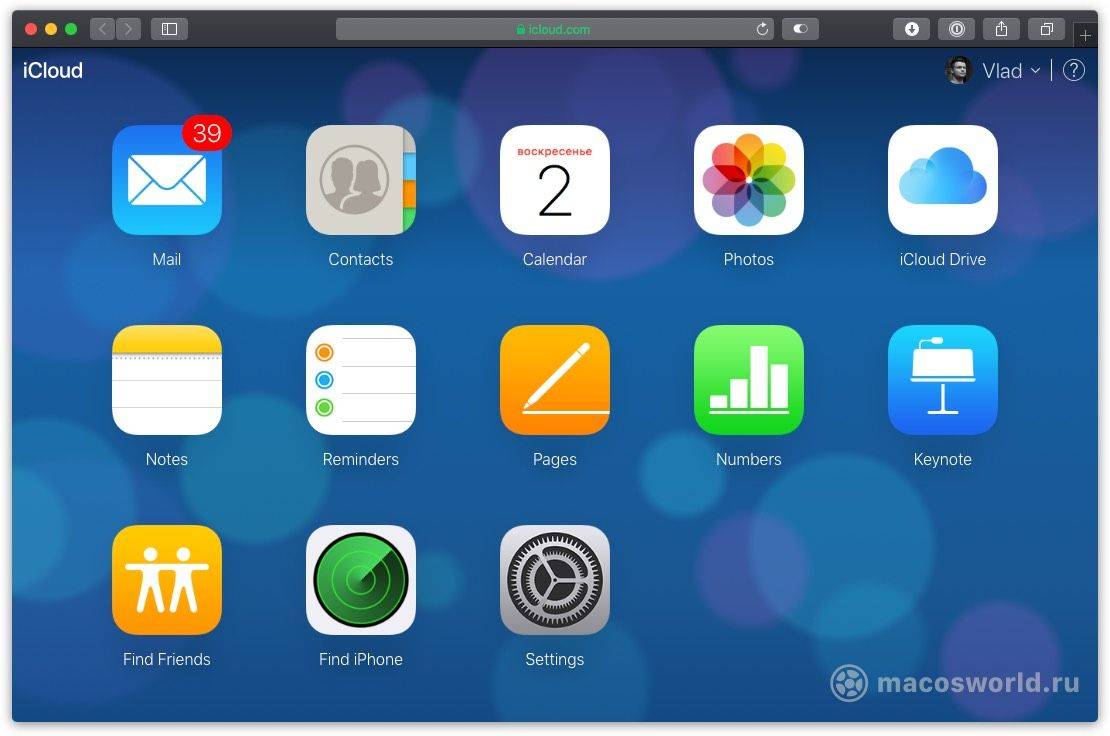 icloud-how-to-macosworld-ru-2.jpg