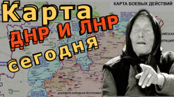 1509468433_karta-dnr-i-lnr-segodnya.png