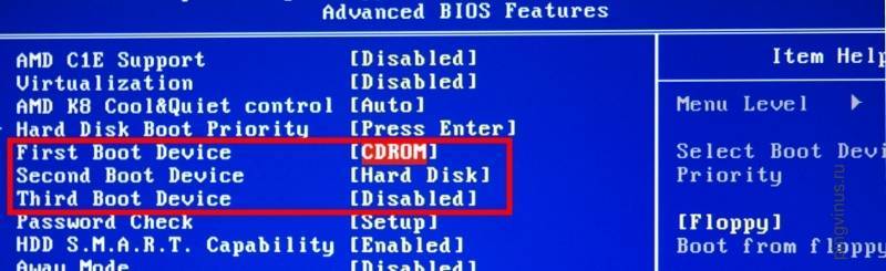 bios-boot-device-select.jpg