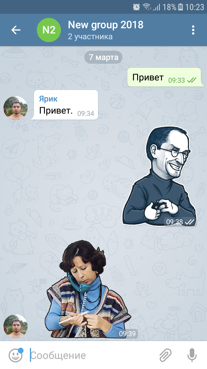 beseda.png