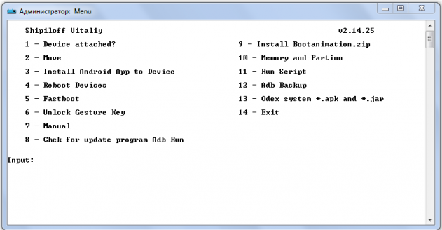 ADB-Run-631x328.png