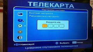 100_0422.jpg