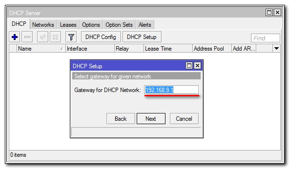 mikrotik-settings-s-nulya-7.png