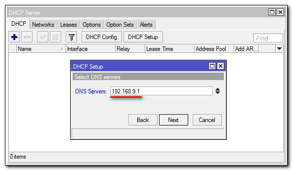 mikrotik-settings-s-nulya-9.png