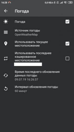 weather-mi-band-4-20-338x600.jpg