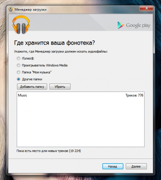 14-520x581.png